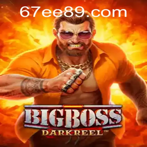 Descubra BigBoss: O Jogo de Estratégia Revolucionário