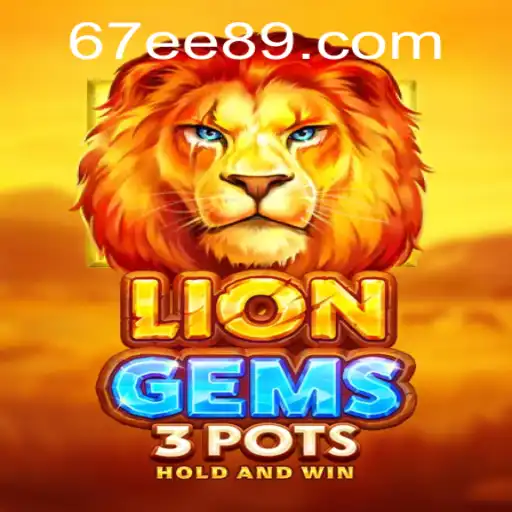 Descubra o Jogo LionGems3pots: Um Mergulho na Aventura Símbólica