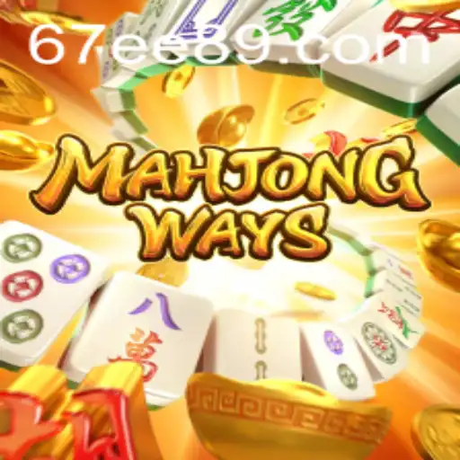 Descubra MahjongWays: Detalhes do Jogo e Regras Completas