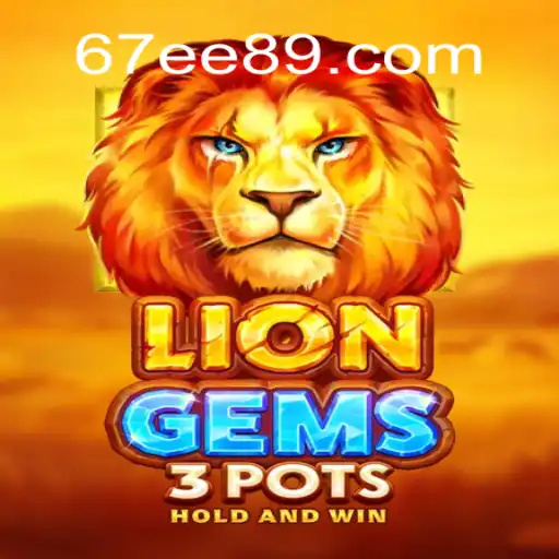 Descubra o Jogo LionGems3pots: Um Mergulho na Aventura Símbólica
