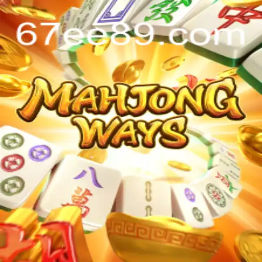 Descubra MahjongWays: Detalhes do Jogo e Regras Completas